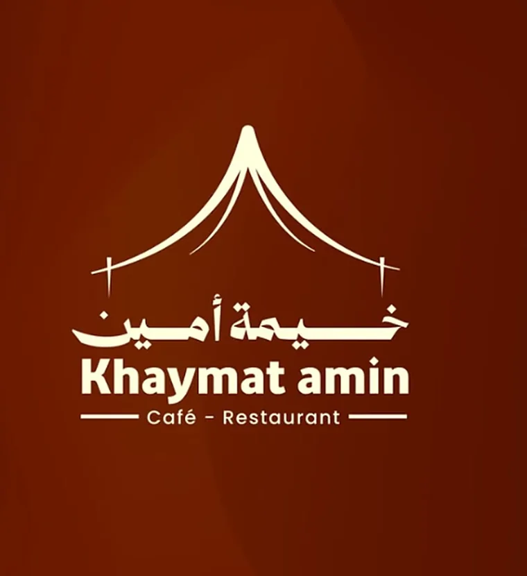 Khaymat Amin café-restaurant logo with a tent shape and Arabic and Latin lettering, on deep red